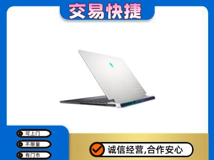 城西区家电回收电脑.jpg