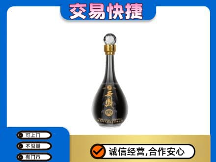 城西区名酒回收西凤酒2.jpg