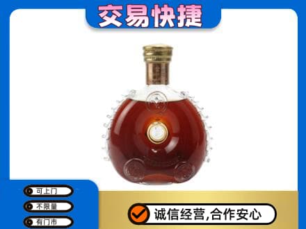 城西区洋酒回收路易十三空瓶.jpg